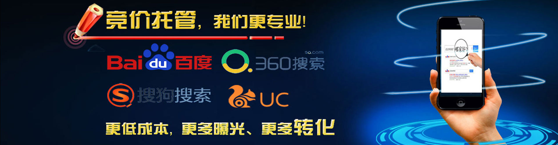 洪山竞价端口开户